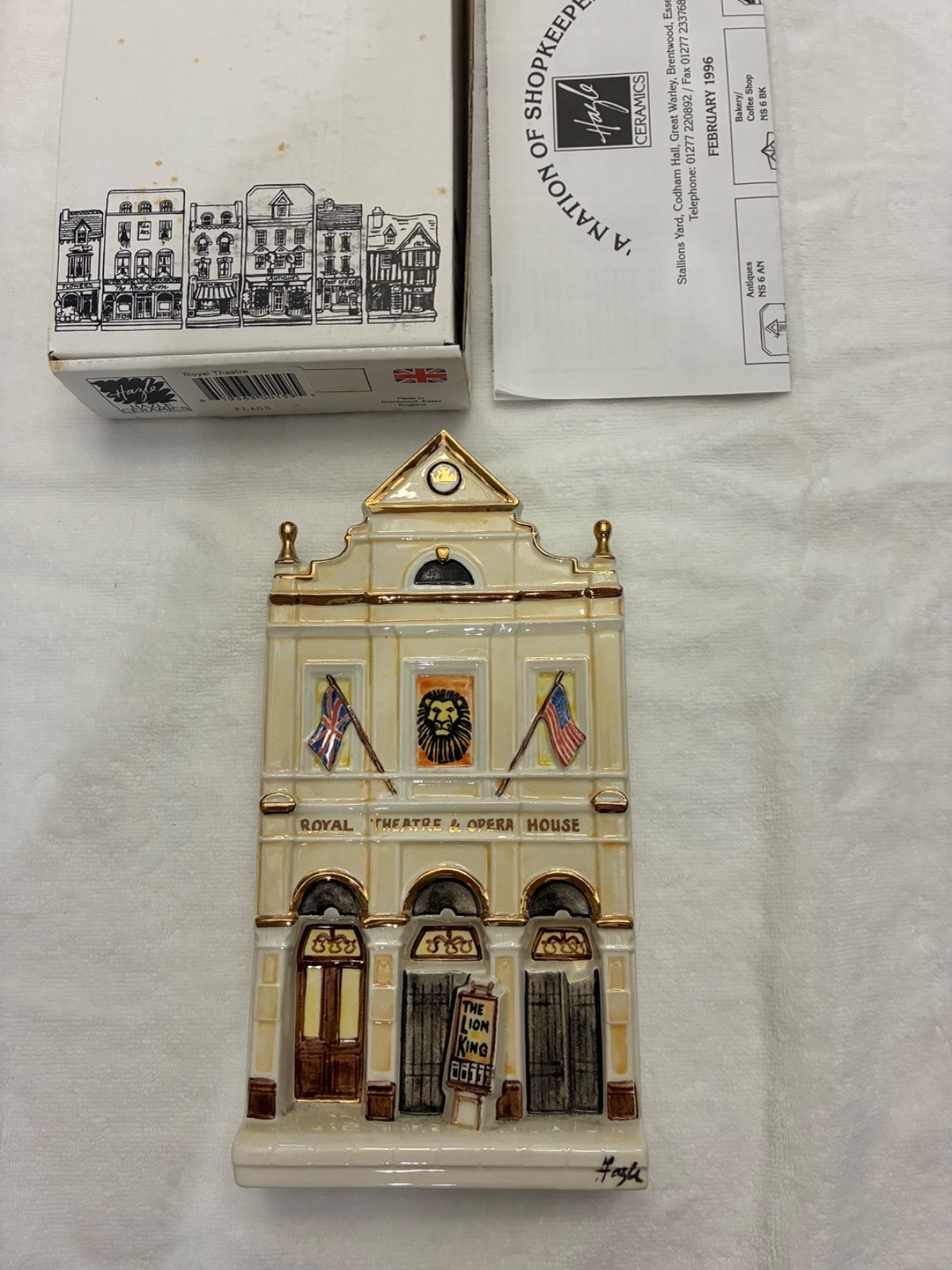 ROYAL THEATER LION KING Hazle Ceramics Nation Of Shop Keepers Made In England