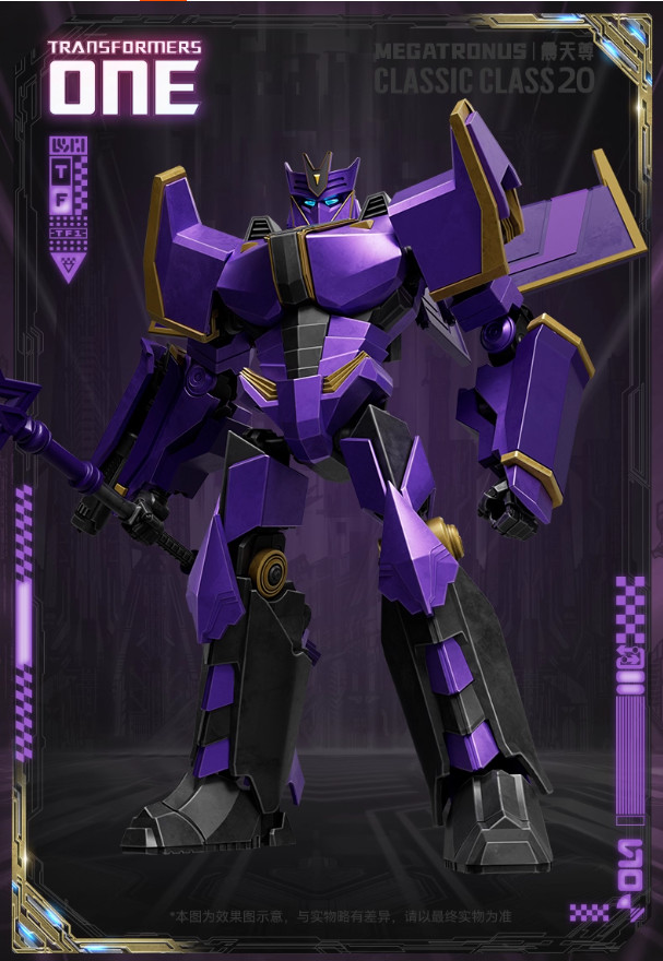 Blokees Transformers ONE Champion Classic Class The Fallen Megatronus Prime