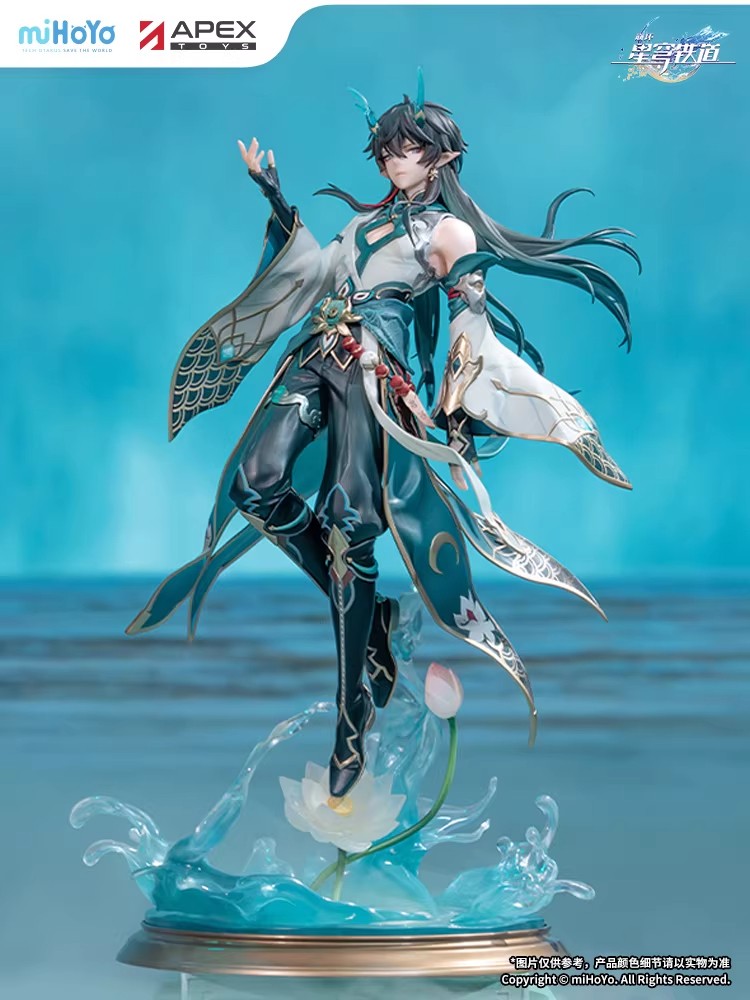 ‌Honkai: Star Rail Dan Heng•Imbibitor Lunae 1/7 Figure Doll Model Ornament Gift