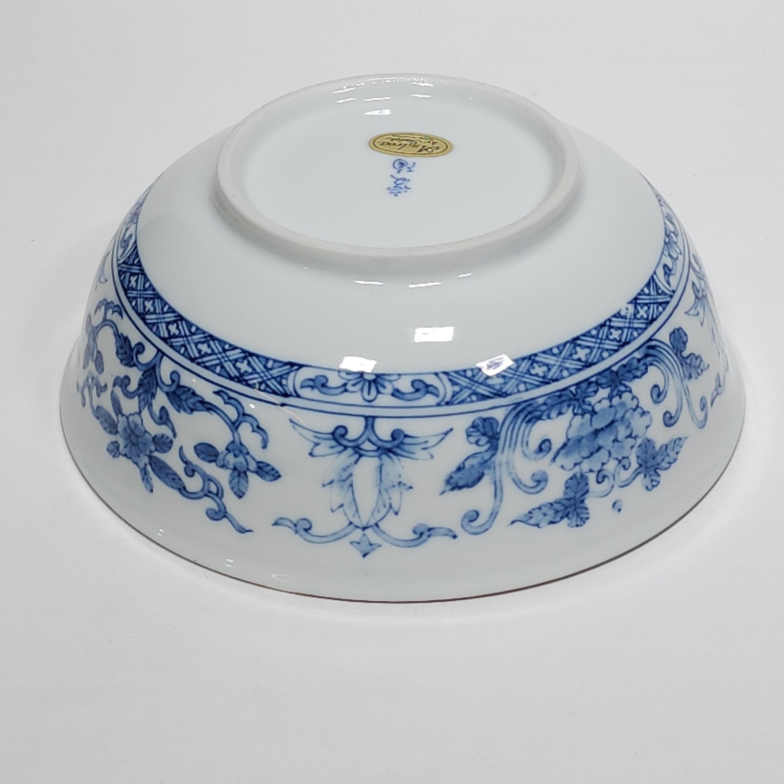 Andrea by Sadek Bowl Blue and White Footed Floral Signed Japan Vintage Porcelain