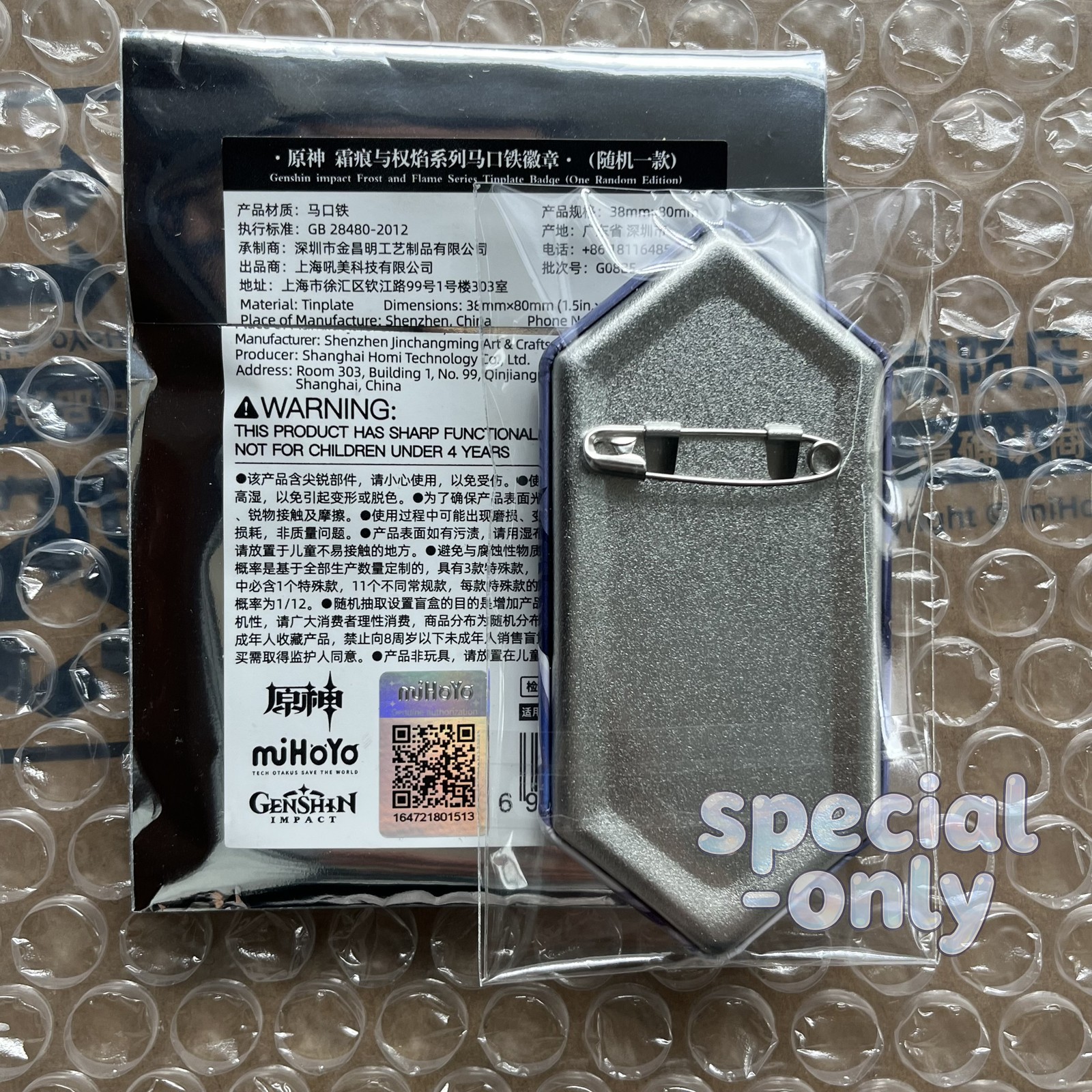 Official Genshin Impact Fatui II Dottore Set PVC Figure Acrylic Stand Badge Card