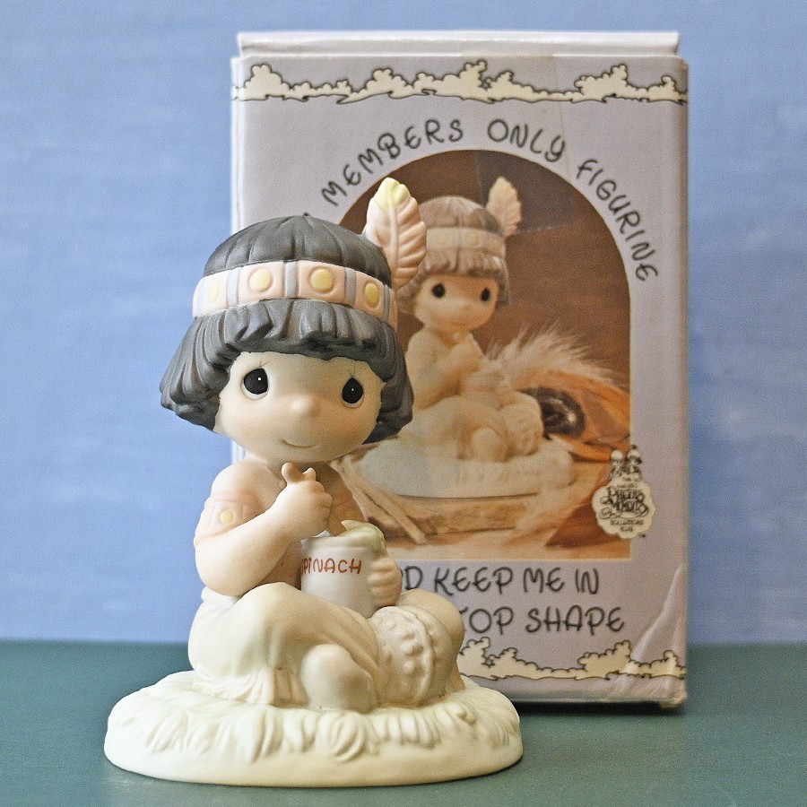 Precious Moments PM912 ~ Lord Keep Me In Teepee Top Shape ~ 1991/Vessel