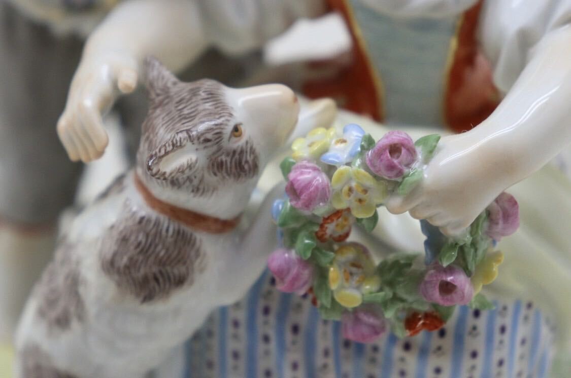 Antique Meissen Shepherd’S Child And Lamb Porcelain Figurine Doll 4.9in