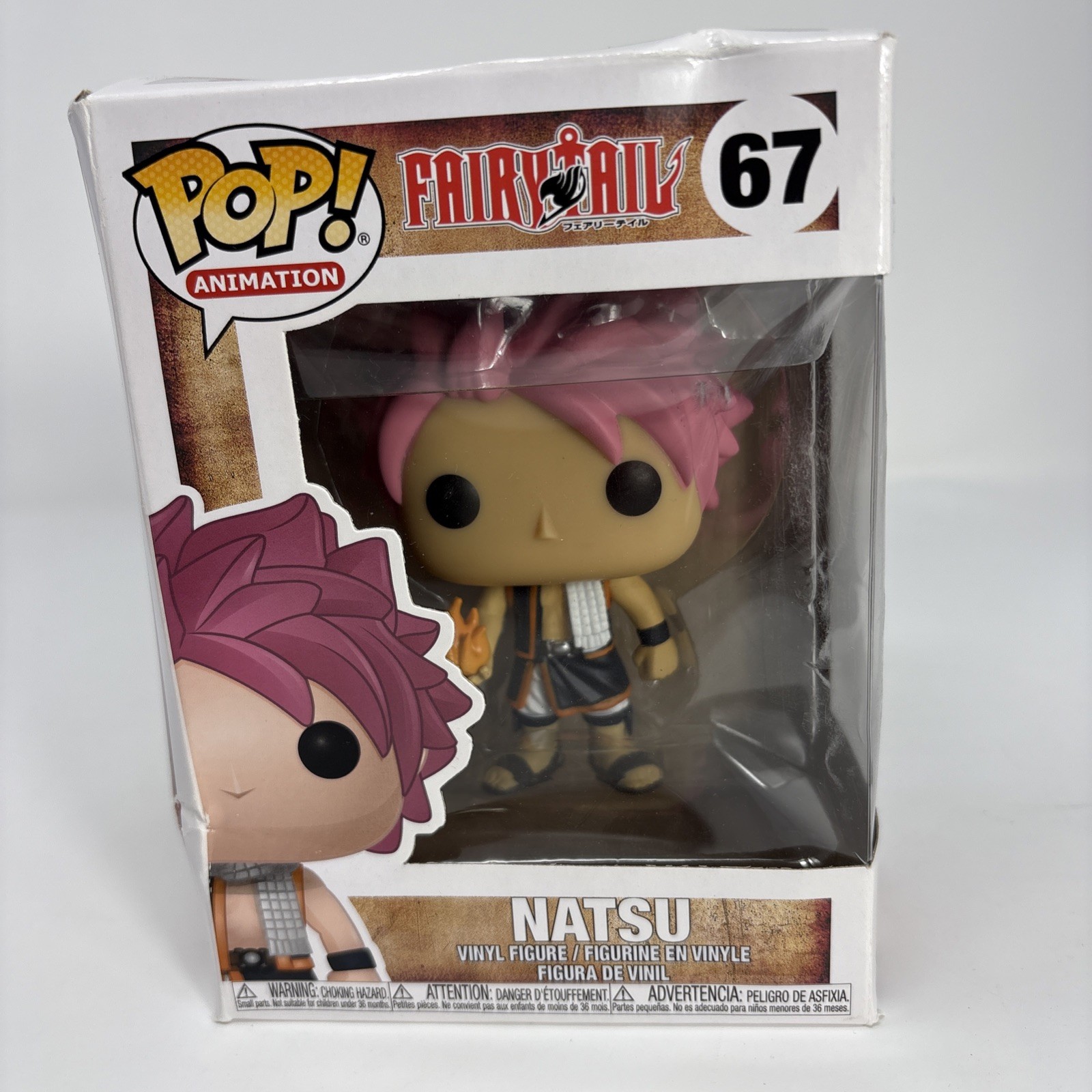 Funko Pop Animation Fairy Tail Natsu #67 Vinyl Figure Box Wear/Dents