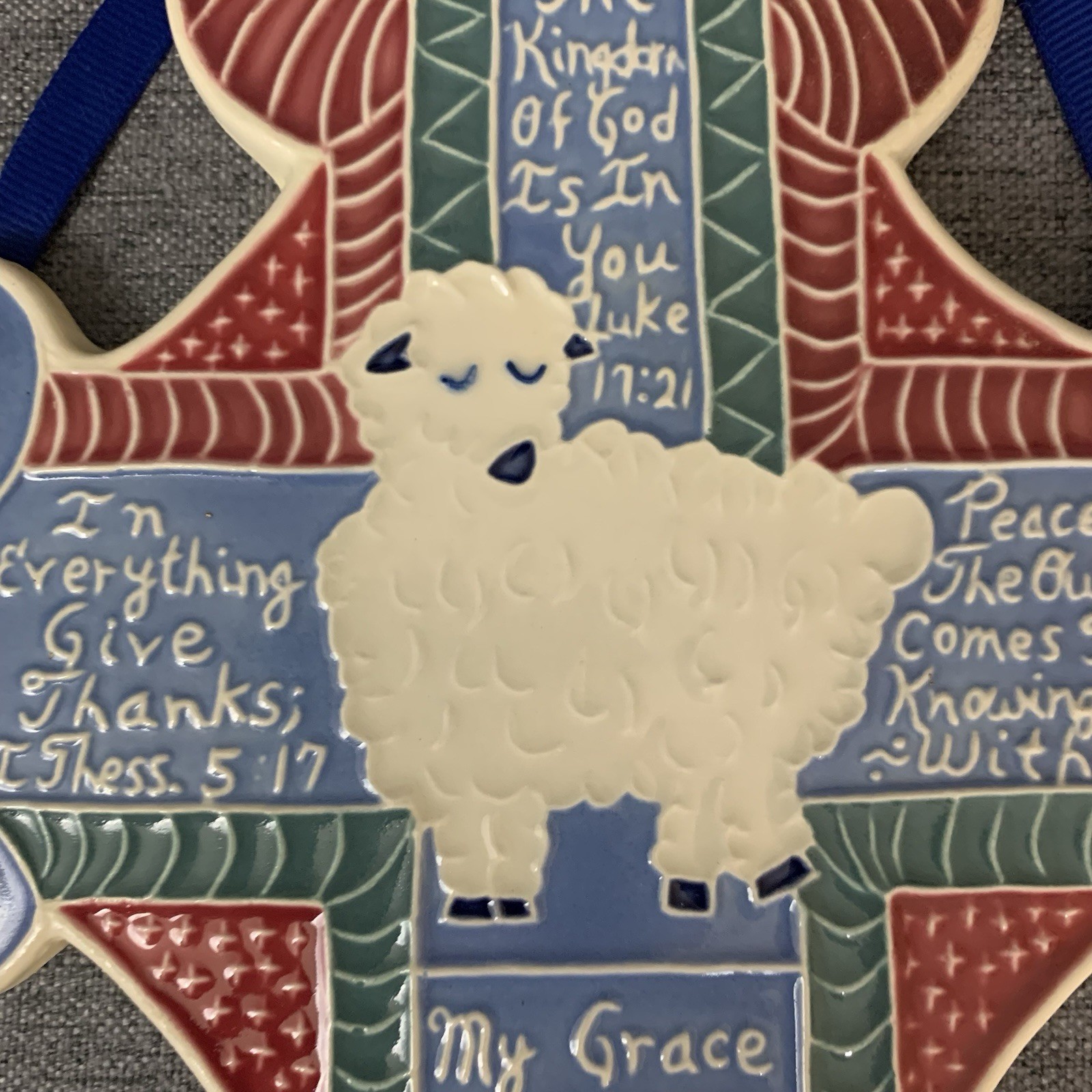 J Duban Designs Wall Hanging Ceramic Tile Handcrafted Lamb Cross Religious Decor