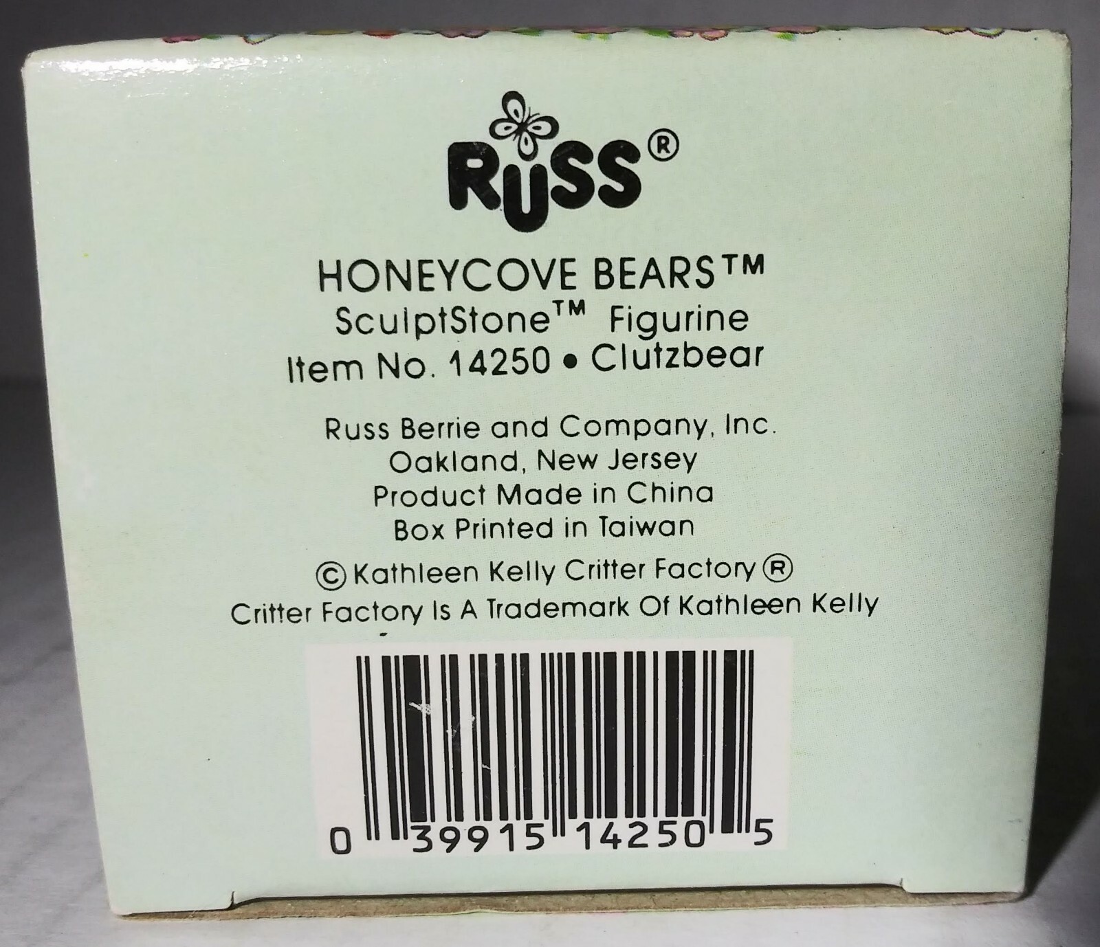 Russ Berrie Honey Cove Collection Bear ClutzBear Small Figurine Vintage 1992