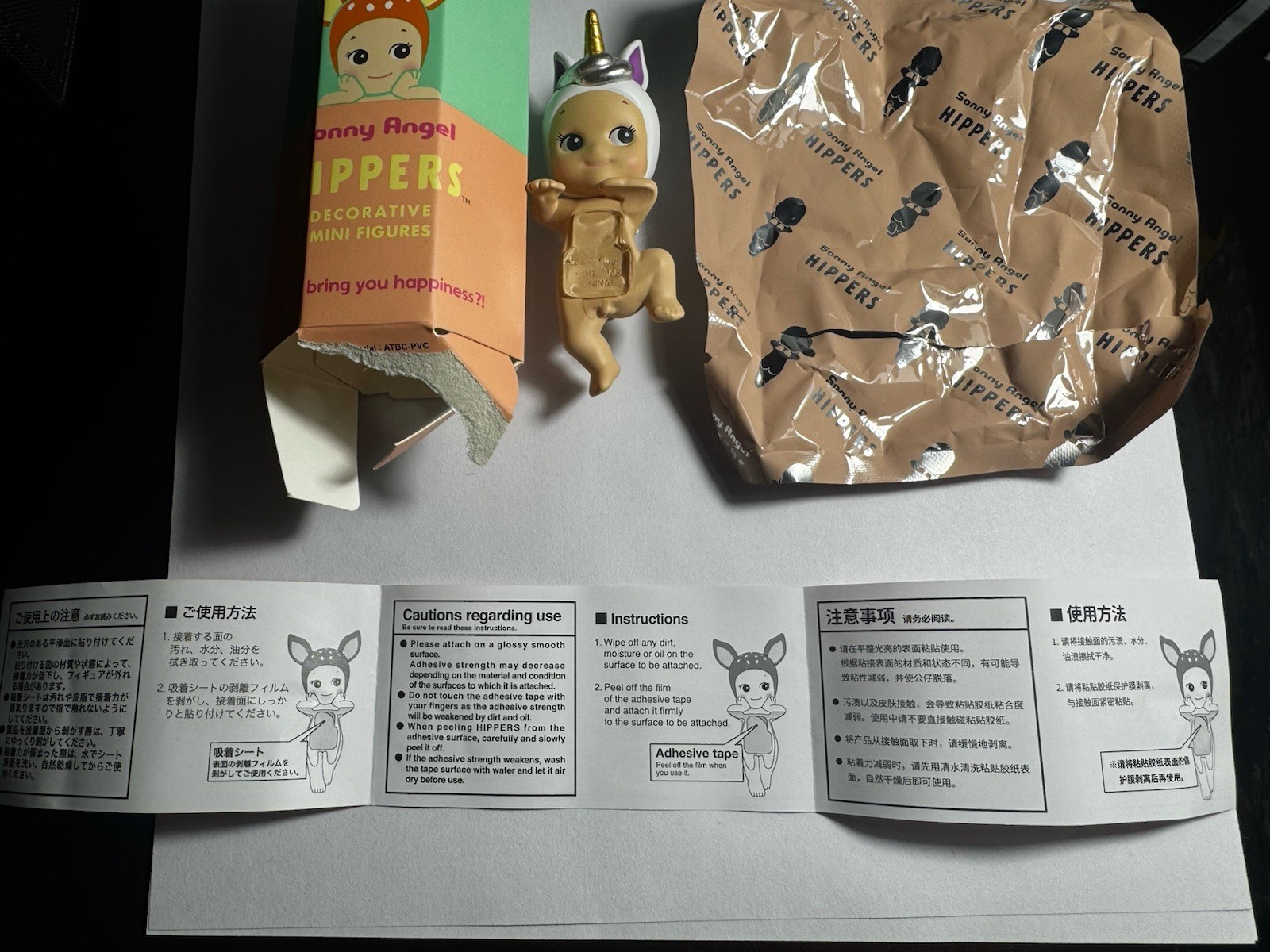 Secret Rare Sonny Angel Hippers Series White Unicorn Figurine Rare Pack Fresh