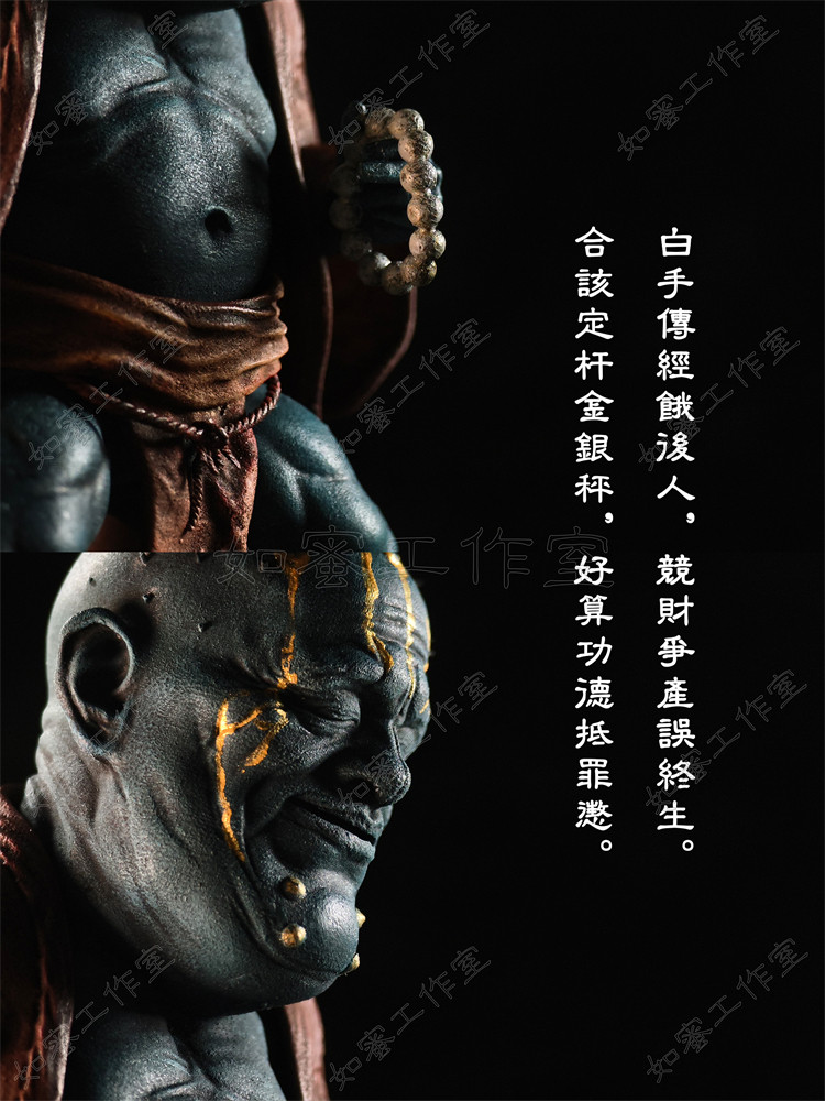 Black Myth Wukung Handmade Wandering Wight Painted GK Model New In Stock
