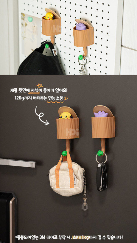 Pokémon Pikachu Ditto Magnetic Hook Figure Official Wall Decor