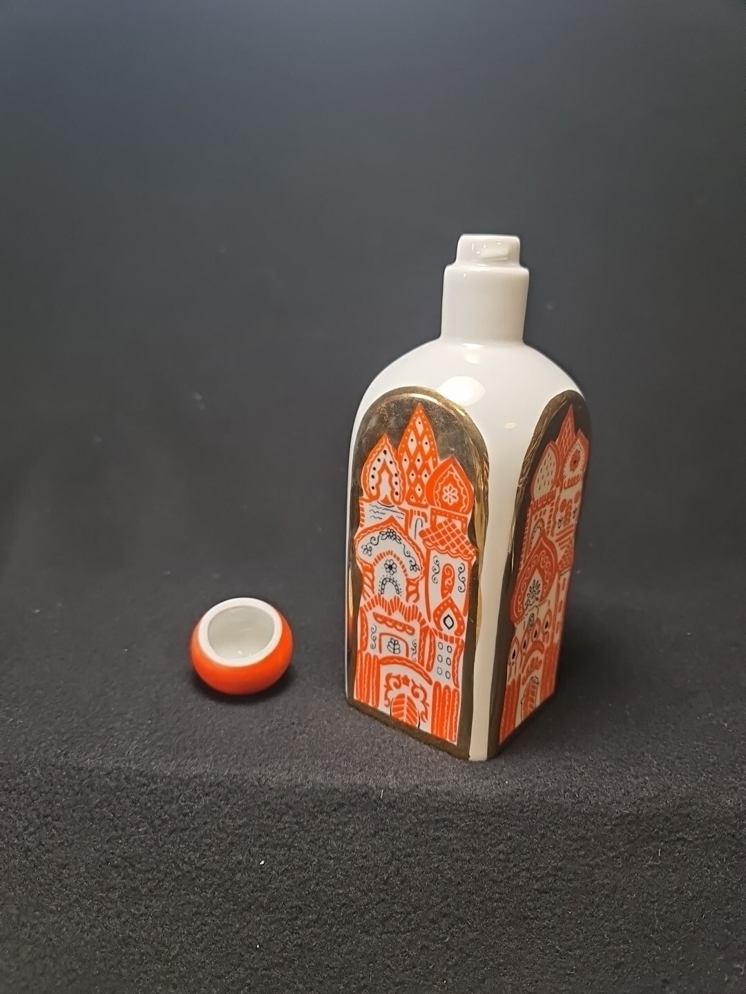 Vintage USSR porcelain collectible bottle 1970-1980 Shtof “Sofia Kyiv”