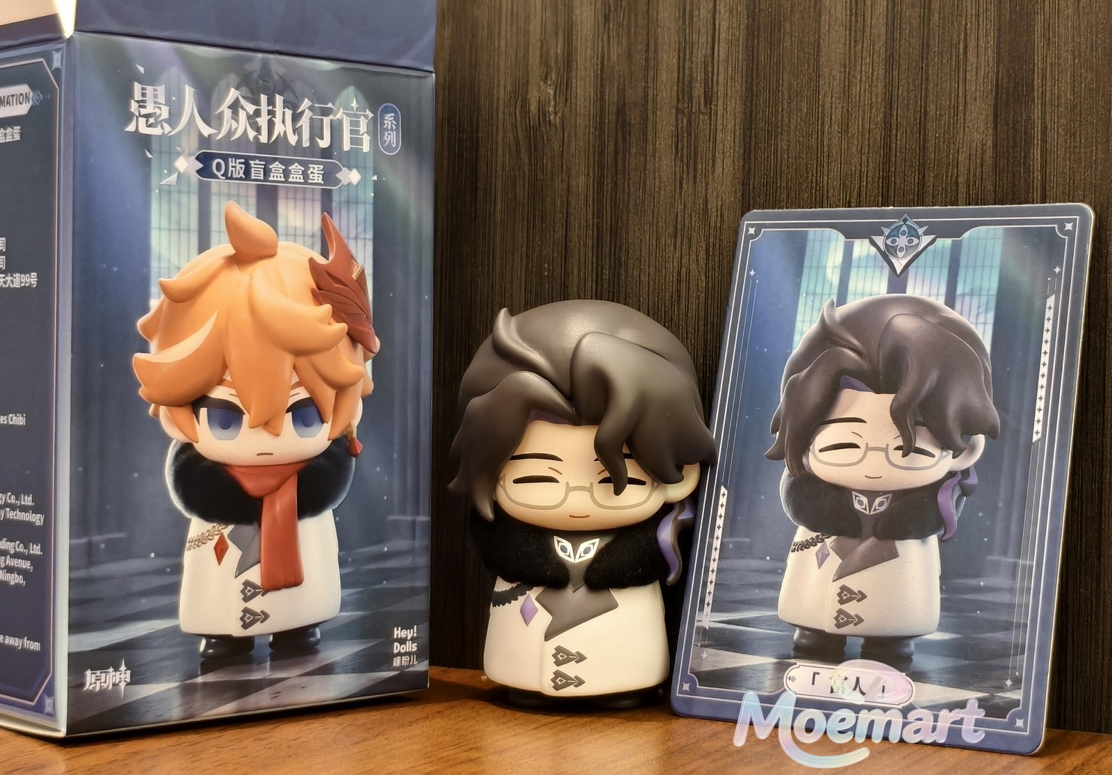 Official Genshin Impact Fatui Pantalone II Dottore Chibi Figure Refraction Card