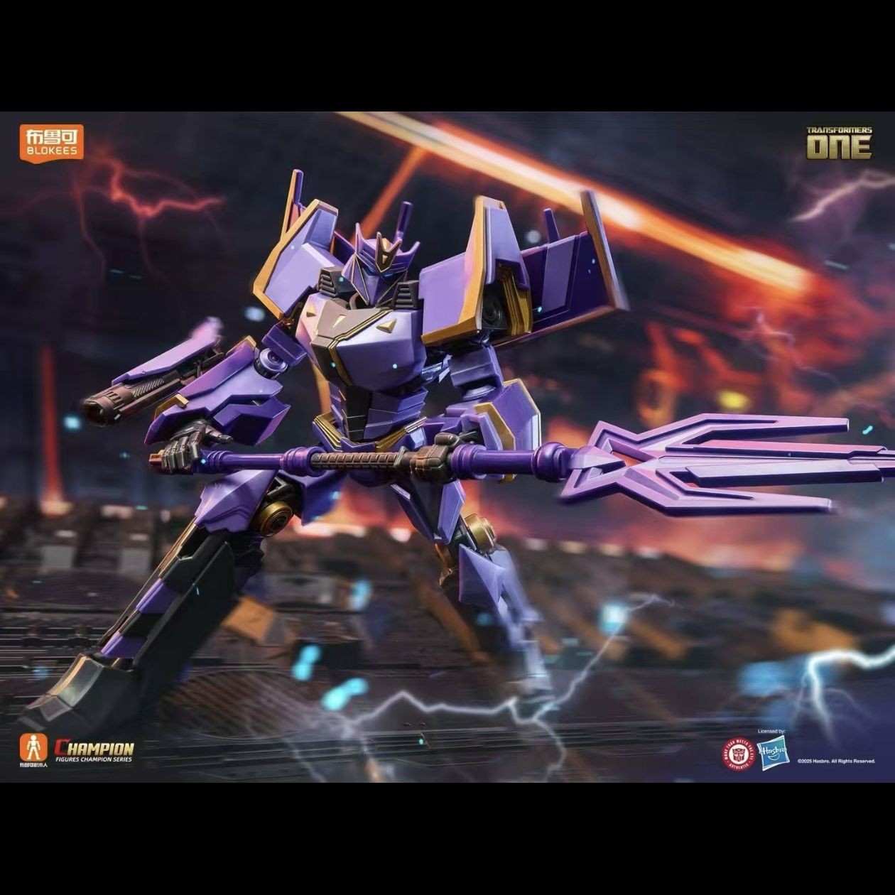 Blokees Transformers ONE Champion Classic Class The Fallen Megatronus Prime
