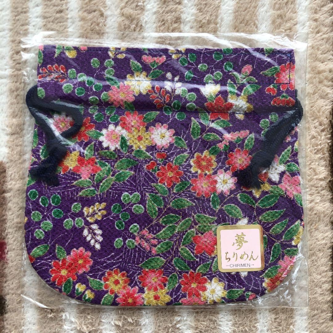 Purple floral crepe drawstring purse unisex vintage charm