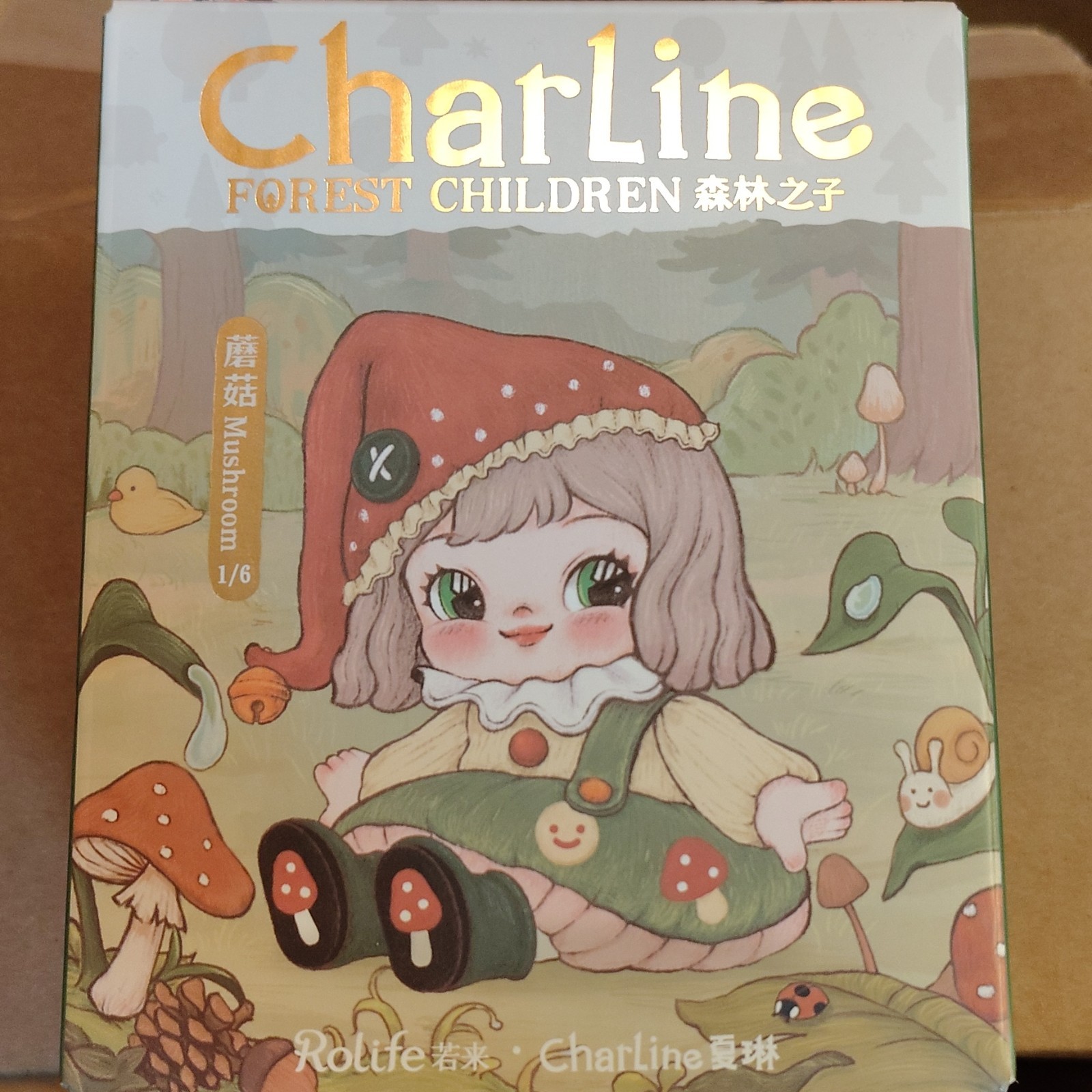 Charline Forest Children Figurine Boxed Collectible Multicolor