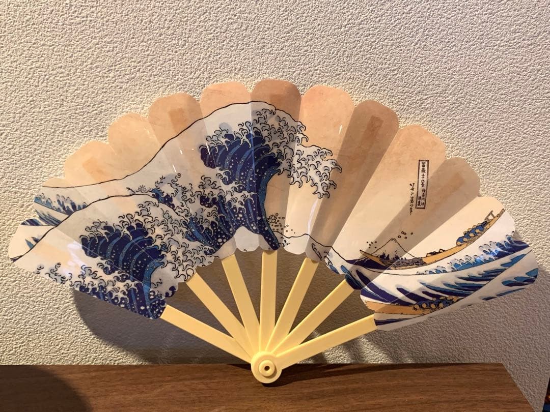 Fan 10cm (4 inch) | Portable Handheld Fan