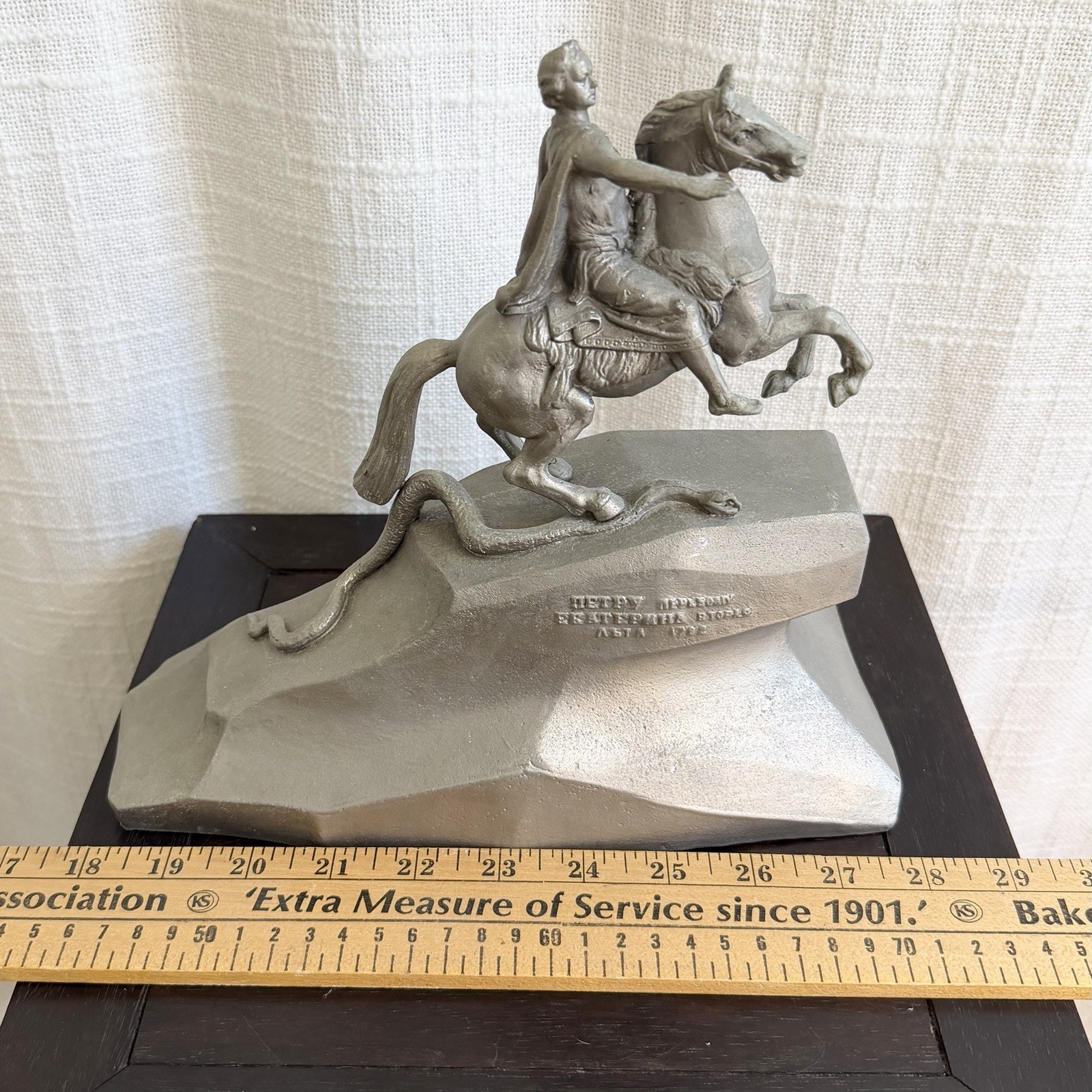 VTG Metal “Bronze Horseman” Tsar Peter 1 Soviet Era Silver Statue Signed 1977