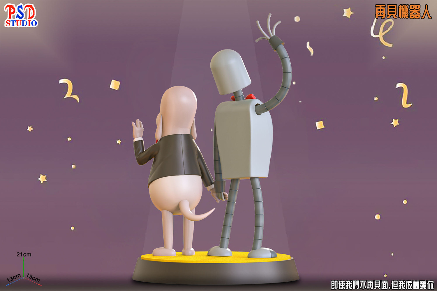 PSD STUDIO Robot Dreams Limited Version Collectible Fashion Figure New In Stock