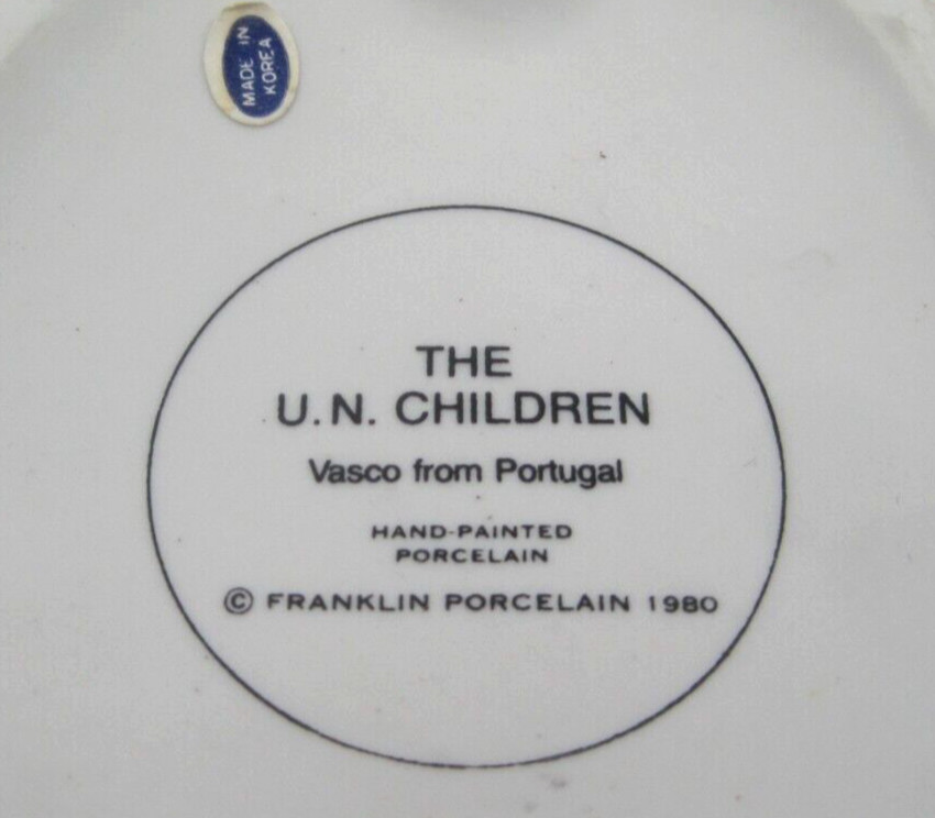 Vintage UN Children Boy Figurine Vasco from Portugal Franklin Porcelain 1980 Cat