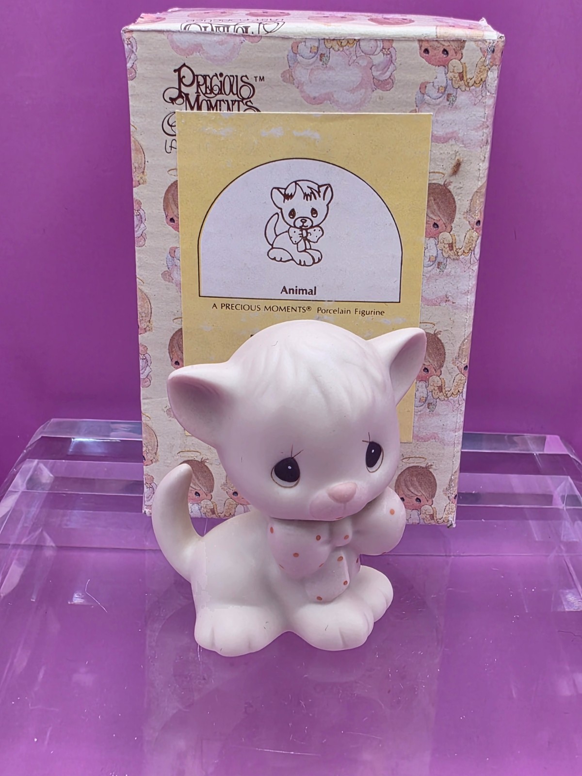 Precious Moments Figurine “Animal” SAMUEL J BUTCHER 1982 ENESCO E-9267D