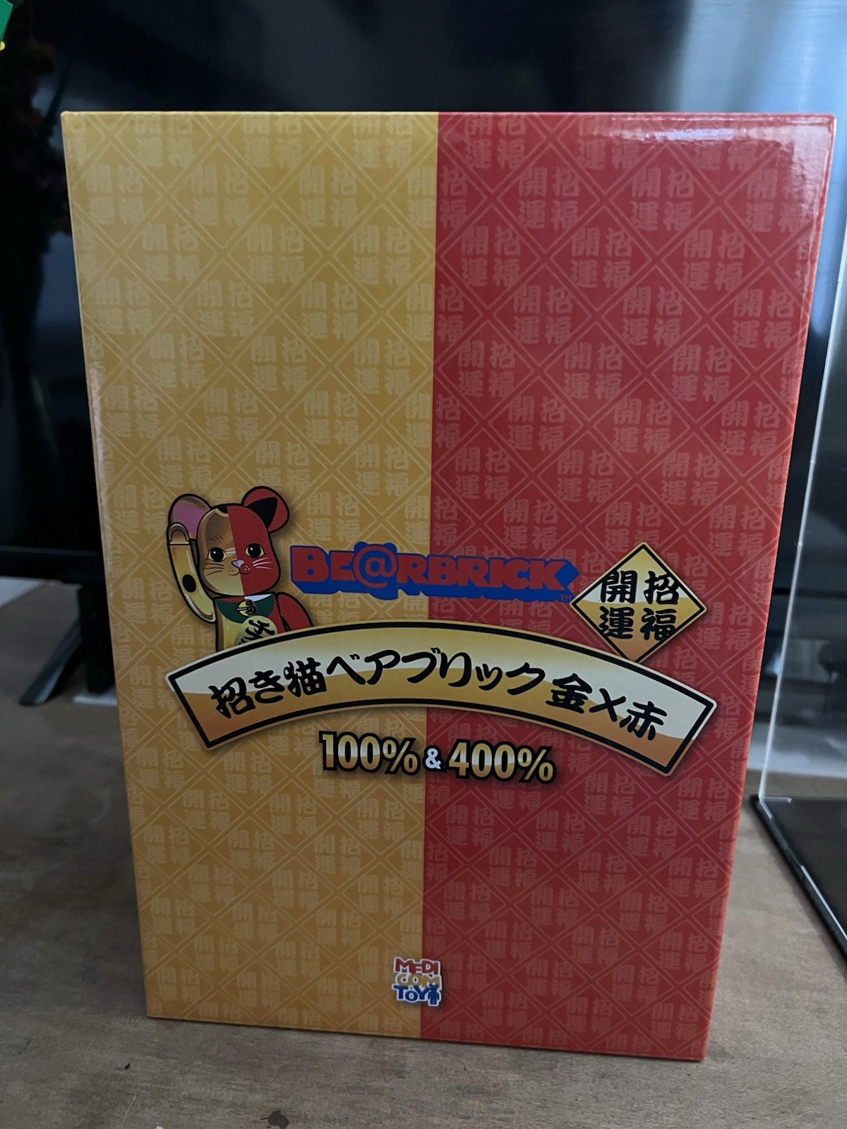 Bearbrick Maneki Neko 400% & 100% Set Gold/Red