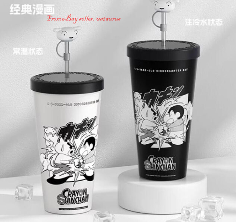 52 Crayon Shin Chan Color Changing Cold Cup Classic Comics In Stock New
