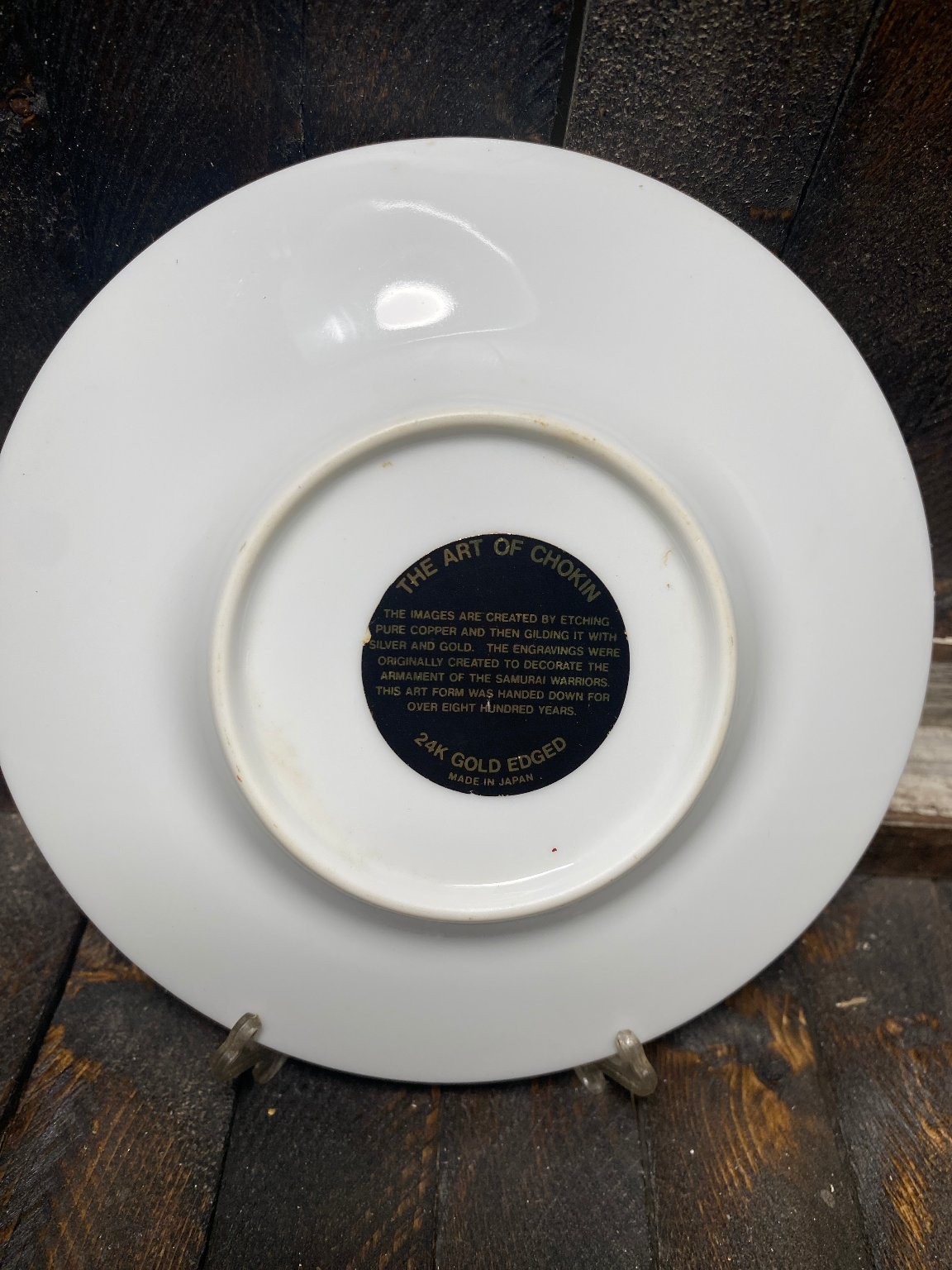 The Art of Chokin Collector Plate Floral Calla Lily 24K Gold Edged 6in