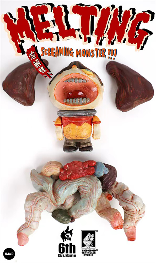1000TENTACLES Studio Screaming Monster Limited Collectibles Fashion Figure NEW