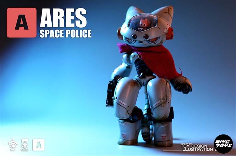 ARES Space Police 15cm Limited Art Toy Collectibles Figure New Toy In Stock