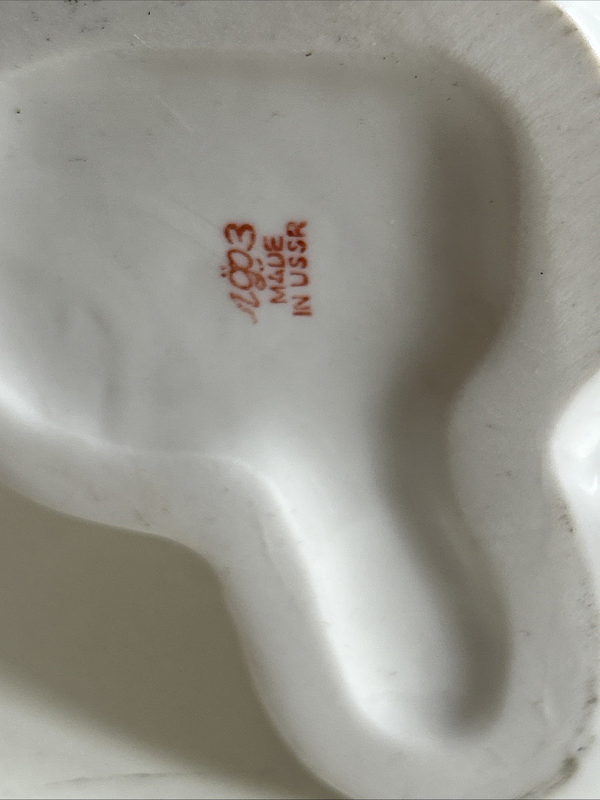 Vintage Lomonosov White Porcelain Polar Bear Figurine USSR