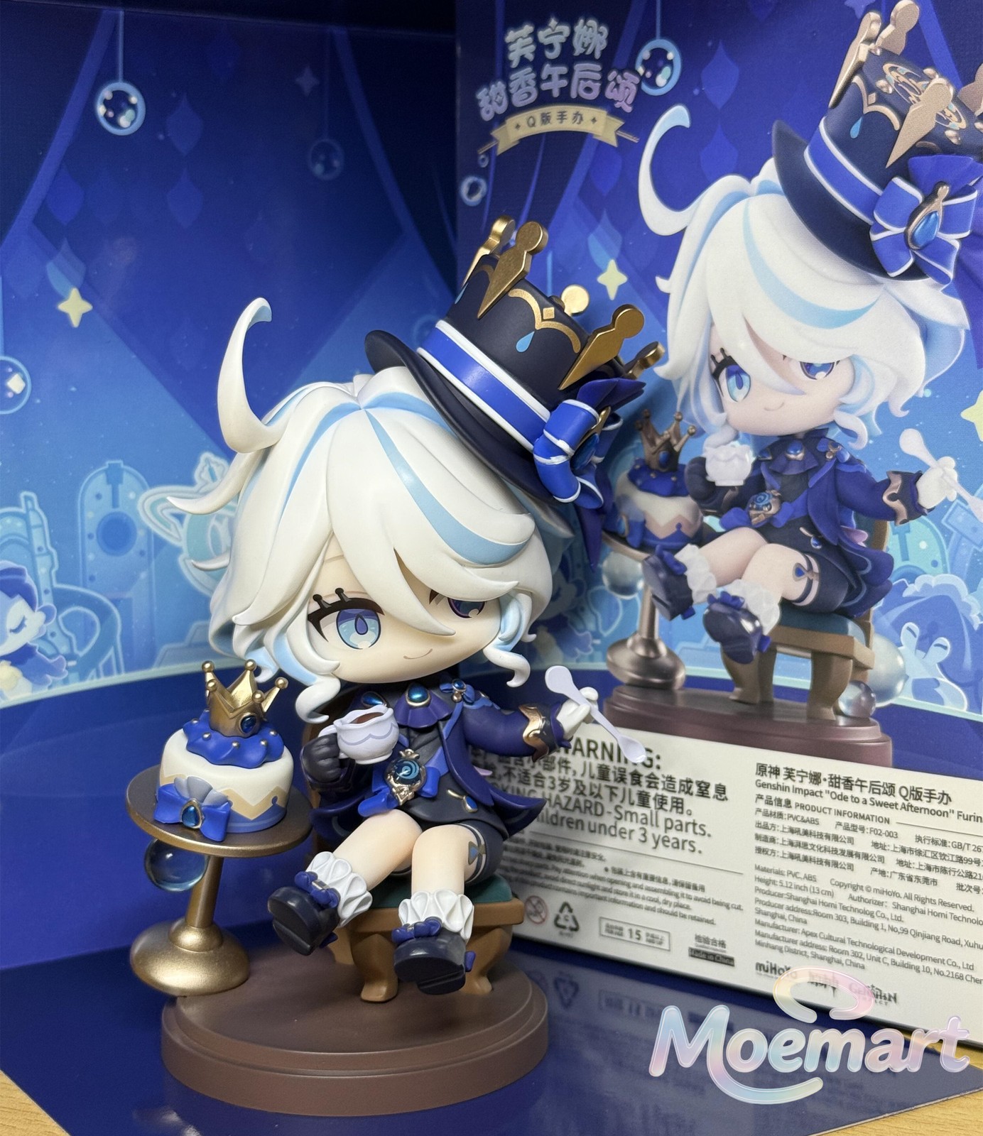 Official miHoYo Genshin Impact Ode to a Sweet Afternoon Furina Chibi Figure Toy