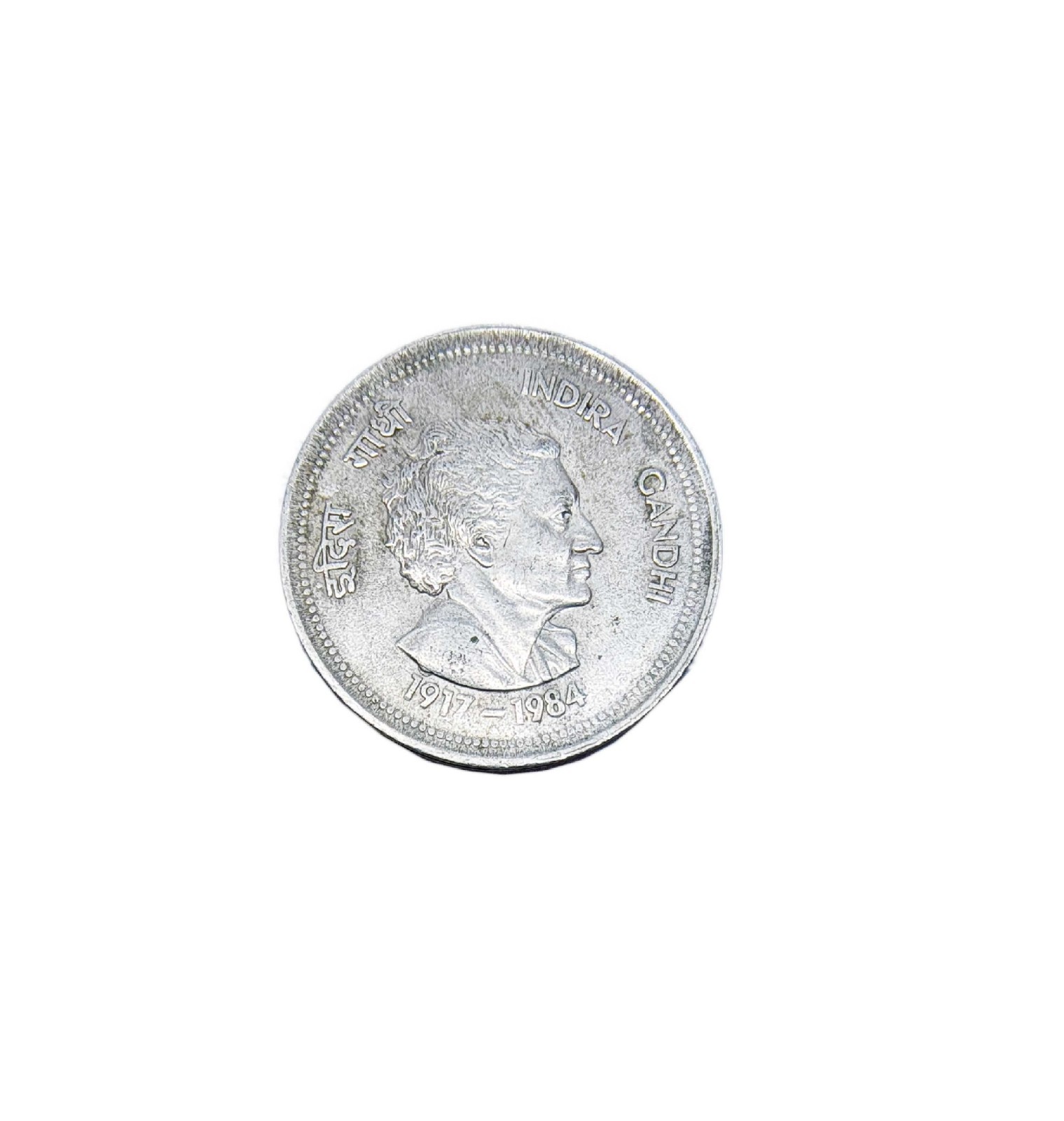 Antique Old Collectible Coins Lot | India & World Mixed Rare Vintage Coins
