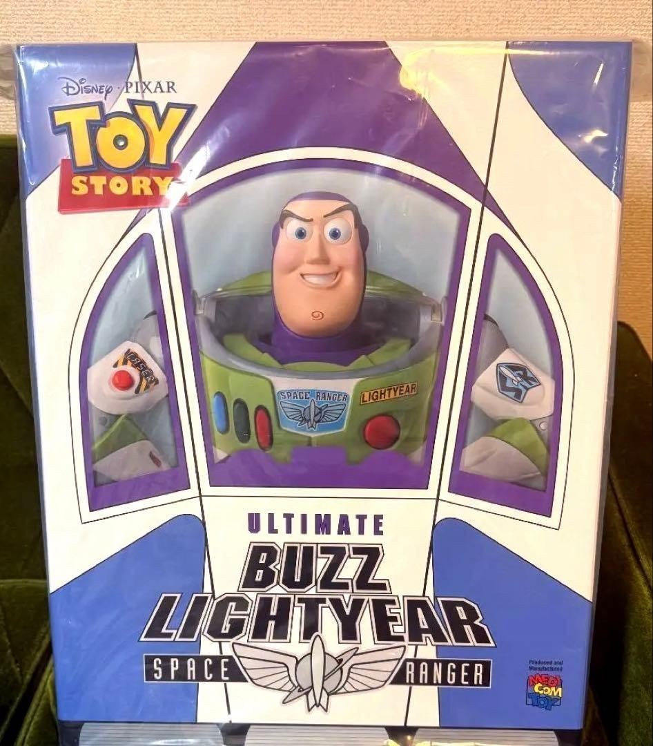 MEDICOM TOY ULTIMATE BUZZ LIGHTYEAR TOY STORY DISNEY PIXAR H280mm Action Figure