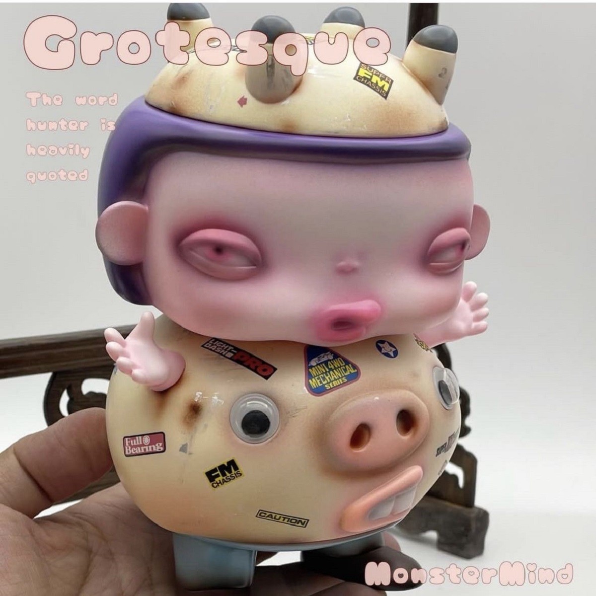 MONSTER MIND GROTESQUE Limited Version Collectible Fashion Figure 16cm New