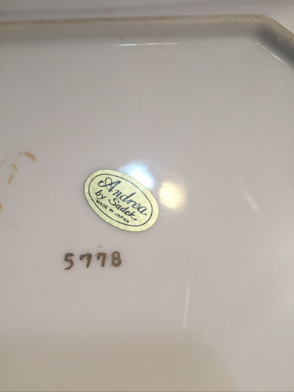 Andrea By Sadrea Decorative Plate Beige Gold Trimmings Orange Flowers. 8.5 Wide