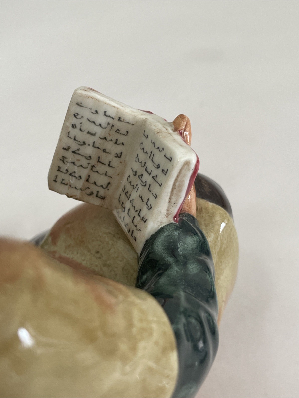 Royal Doulton 1964 Figure Omar Khayyam HN 2247