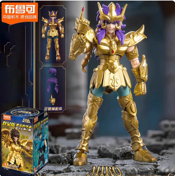 Blokees Galaxy Version 02 Saint Seiya Milo Scorpio Assembly Model Kits Figure