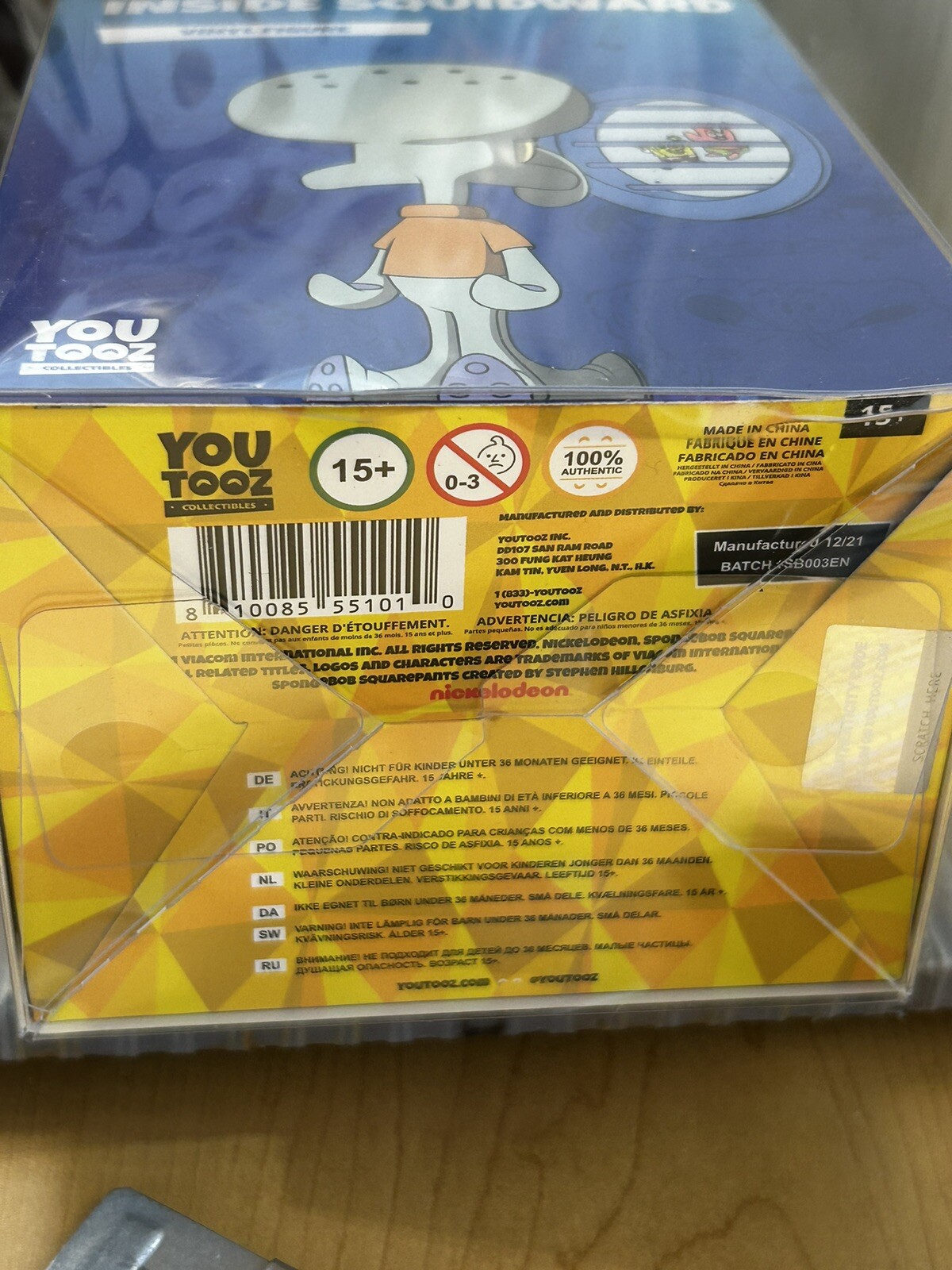 Youtooz * Inside Squidward * SpongeBob SquarePants *Vinyl Figure * NEW * In Hand
