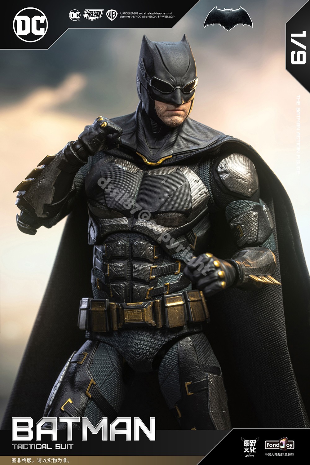 FondJoy DC Justice League Batman The Tactical Suit 1/9 Scale Action Figure 19cm