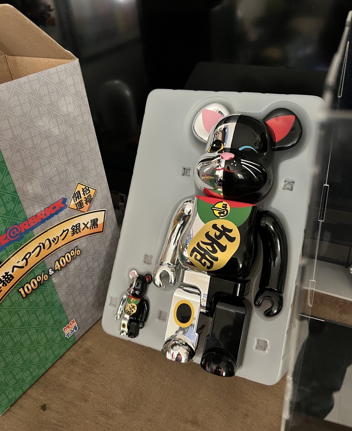 Bearbrick Maneki Neko 400% & 100% Set Silver/Black