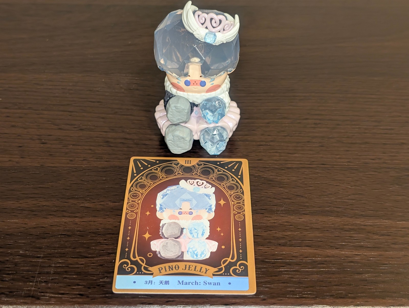 POP MART Pino Jelly Hard and Shiny Figure Series, Various Characters