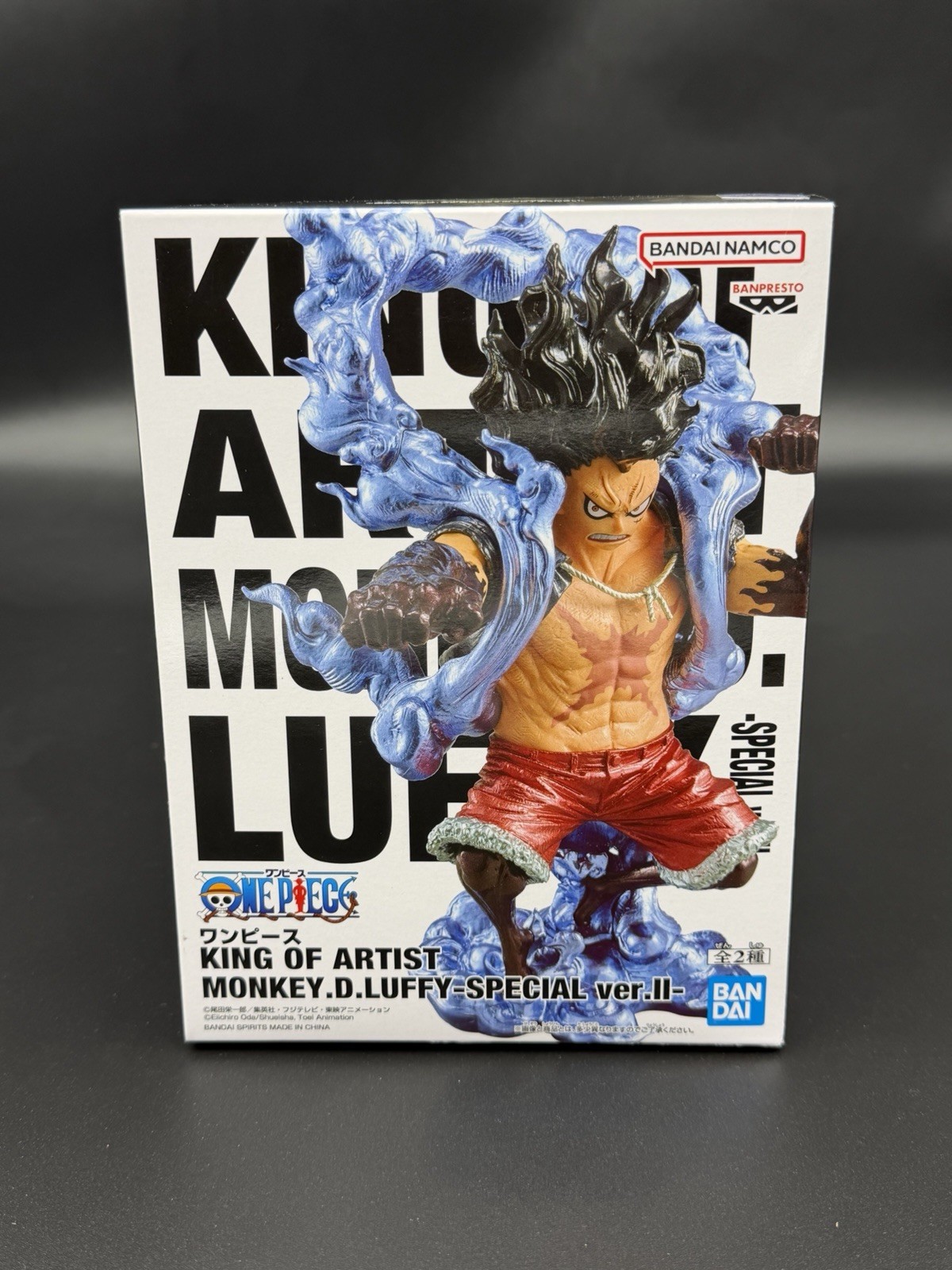 One Piece KING OF ARTIST THE MONKEY.D. LUFFY SPECIAL ver. Figure Sealed