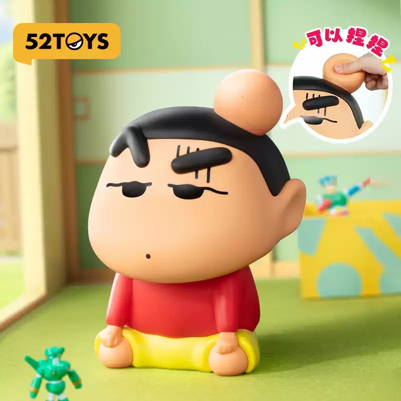 52TOYS Crayon Shin-chan Limited Ver. Collectible Fashion Figure New In Stock