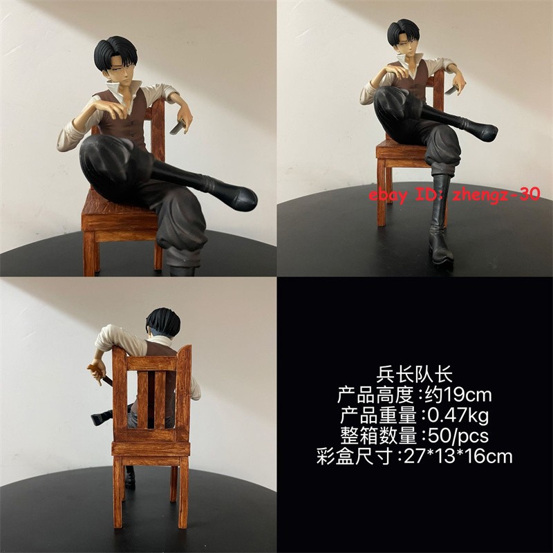 H19CM Attack on Titan Levi Ackerman Statue Figure Model Collectible Gift W/BOX