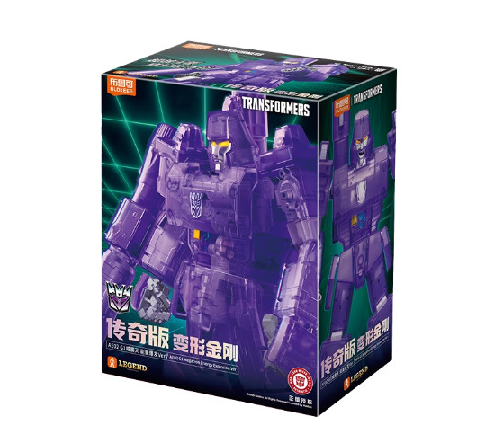 Blokees Transformers Legend AE02 G1 Megatron Energy Explosion Ver. MECH Edition
