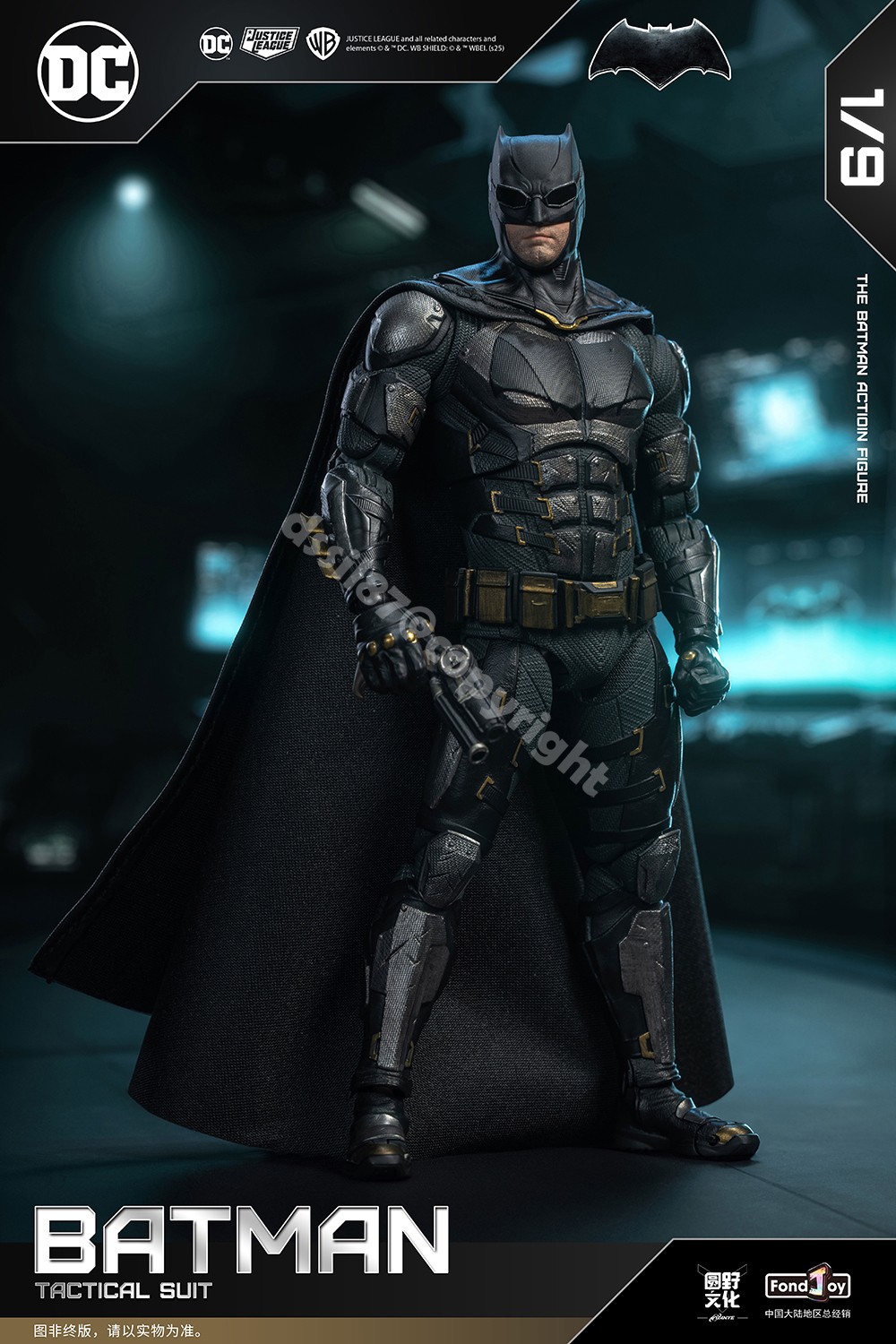 FondJoy DC Justice League Batman The Tactical Suit 1/9 Scale Action Figure 19cm