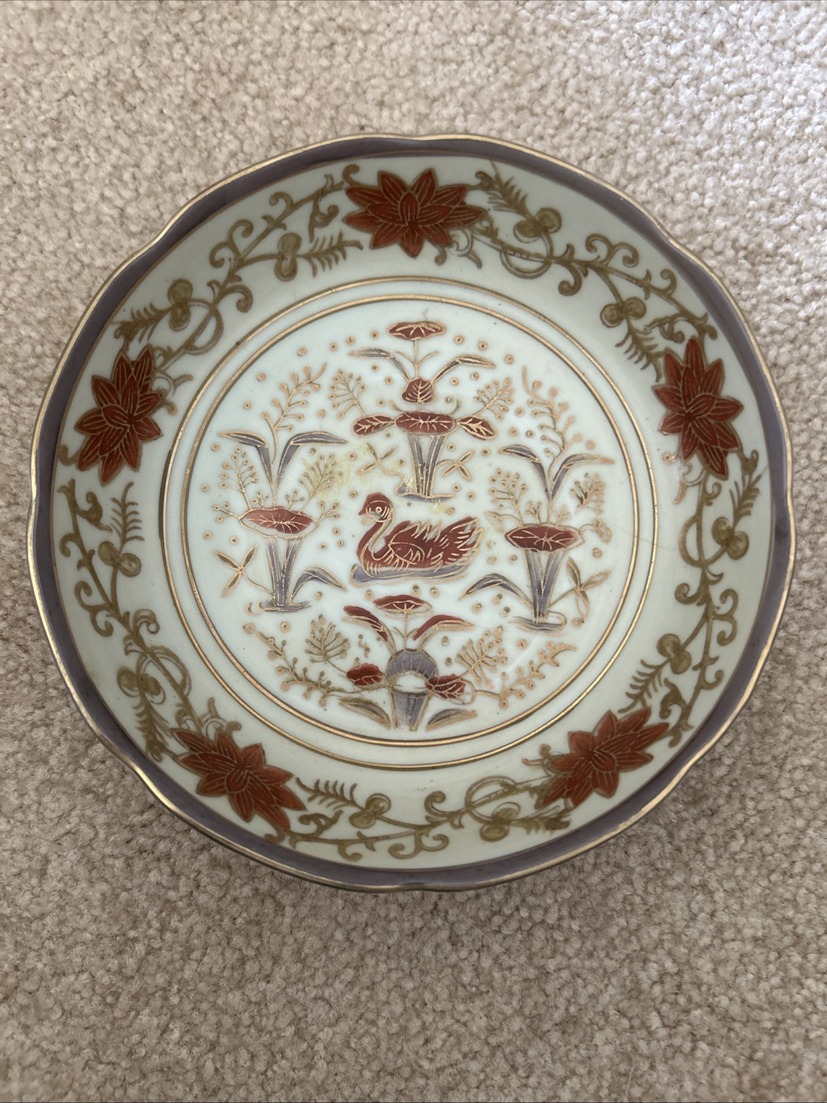 Vintage Hand Painted Andrea by Sadek Made in Japan Porcelian 5894 Oriental Swan