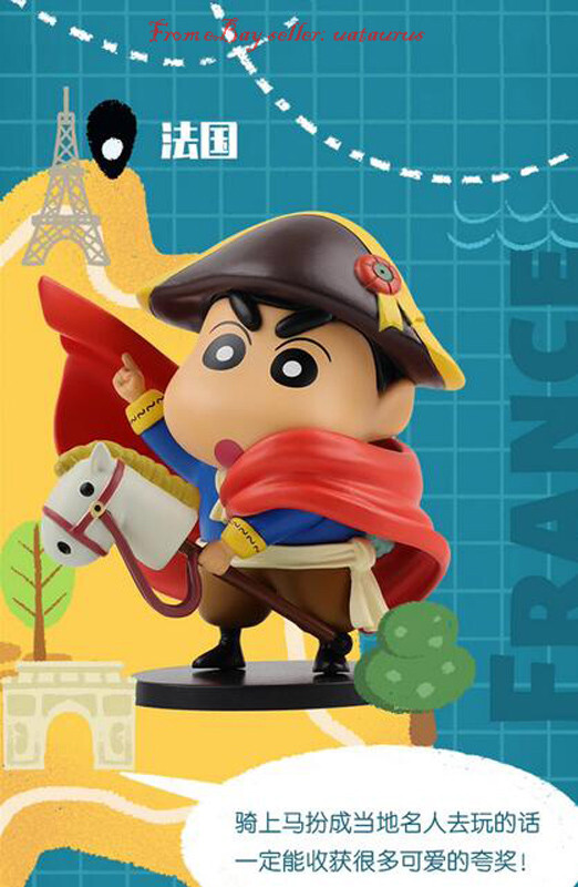 52 Crayon Shin Chan Travel Round The World Series In Stock New Unopened