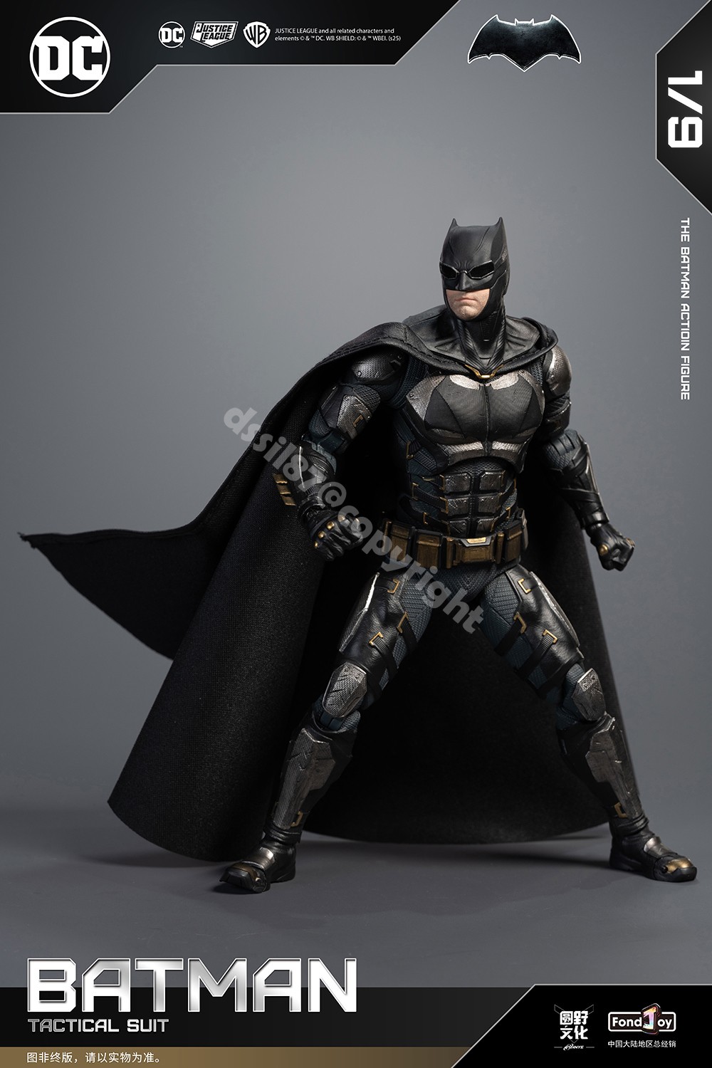 FondJoy DC Justice League Batman The Tactical Suit 1/9 Scale Action Figure 19cm