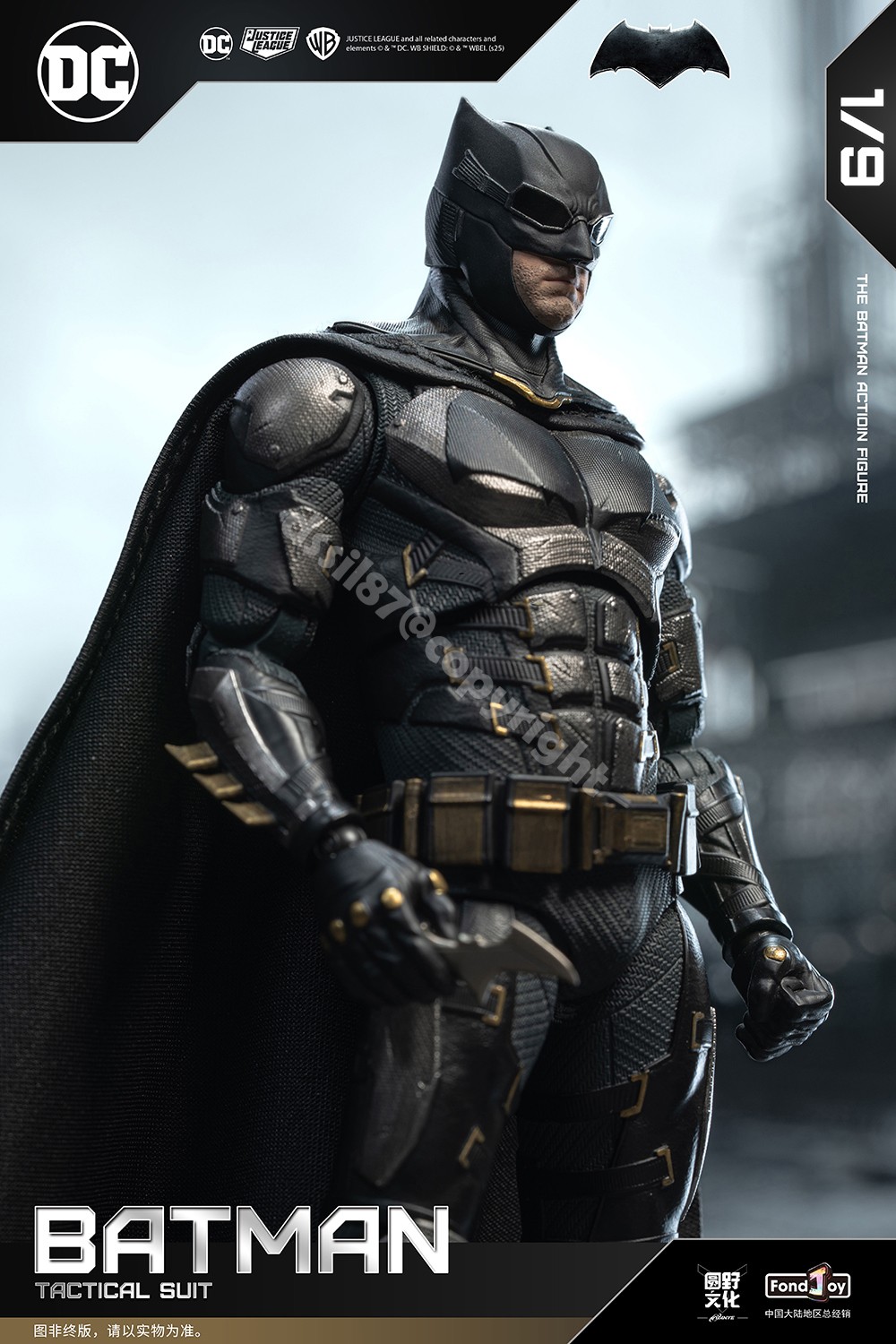 FondJoy DC Justice League Batman The Tactical Suit 1/9 Scale Action Figure 19cm