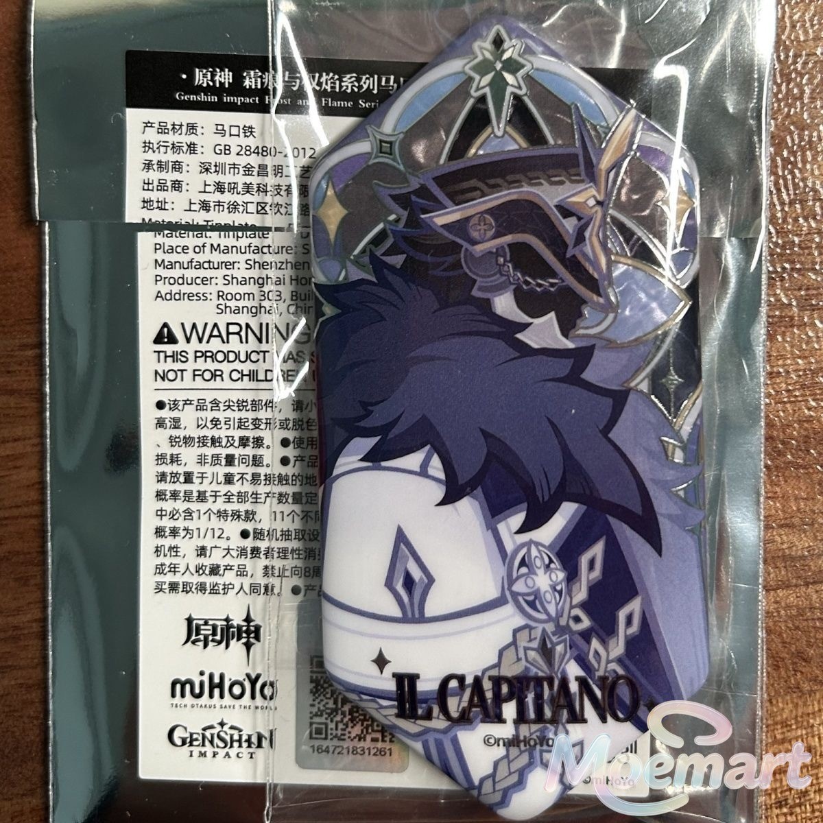 Official Genshin Impact Fatui II Capitano Figure Acrylic Stand Badge Card Set